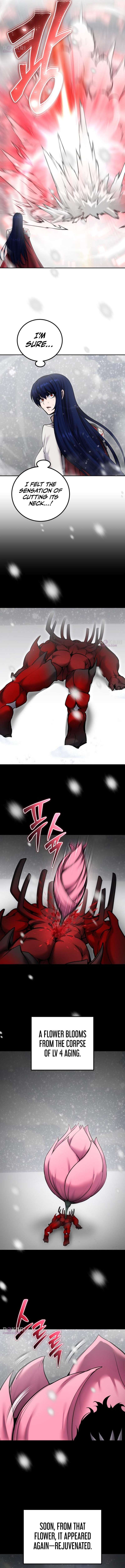 I Was More Overpowered than the Hero, So I Hid My Power! Chapter 102 - Page 15