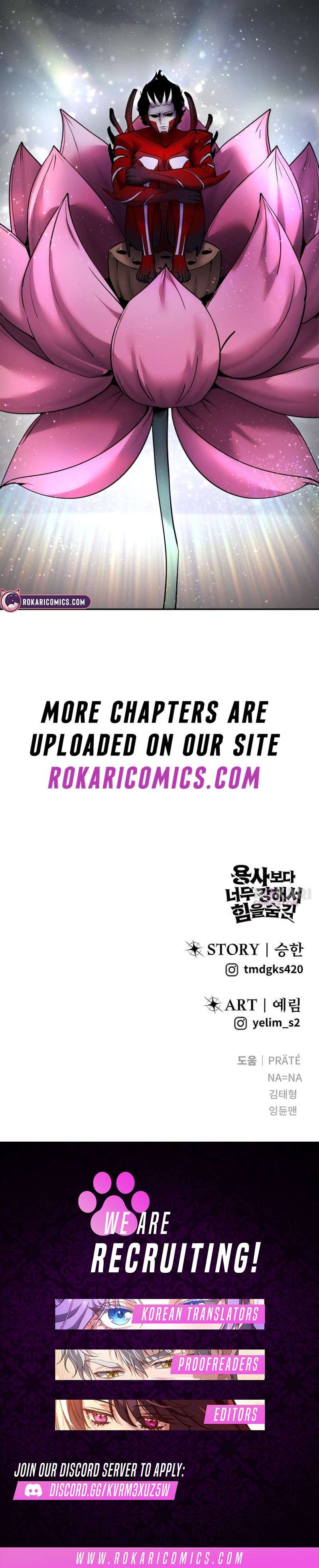 I Was More Overpowered than the Hero, So I Hid My Power! Chapter 102 - Page 16