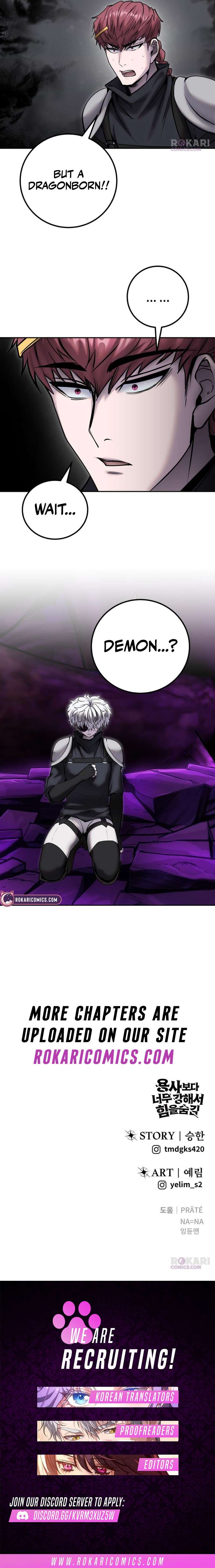 I Was More Overpowered than the Hero, So I Hid My Power! Chapter 108 - Page 15