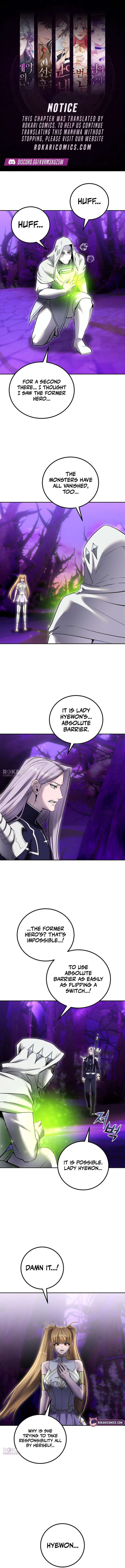 I Was More Overpowered than the Hero, So I Hid My Power! Chapter 112 - Page 1