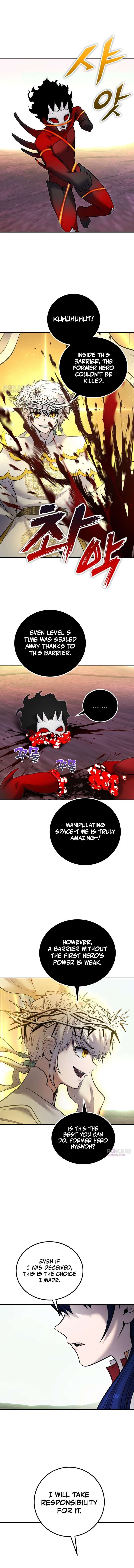 I Was More Overpowered than the Hero, So I Hid My Power! Chapter 112 - Page 3