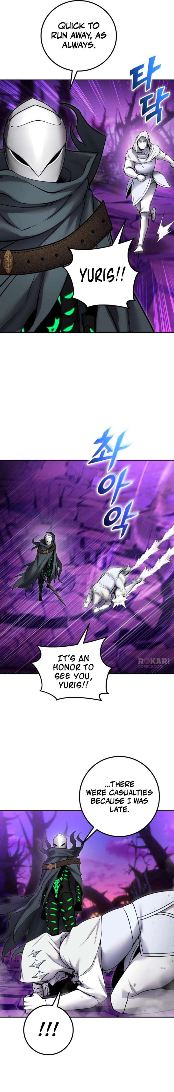 I Was More Overpowered than the Hero, So I Hid My Power! Chapter 113 - Page 5