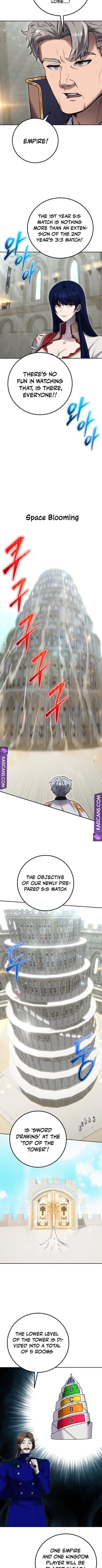 I Was More Overpowered than the Hero, So I Hid My Power! Chapter 30 - Page 3