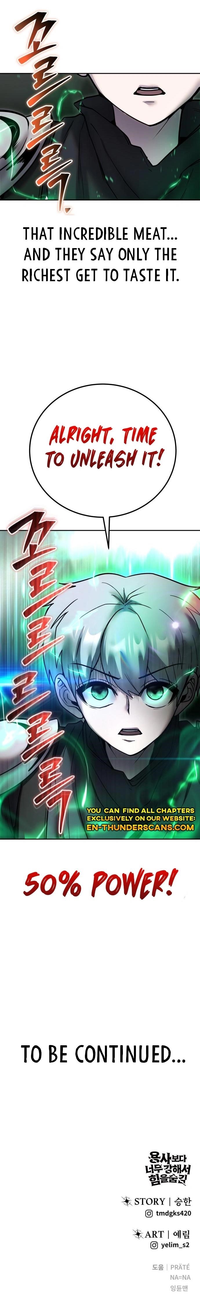 I Was More Overpowered than the Hero, So I Hid My Power! Chapter 51 - Page 11