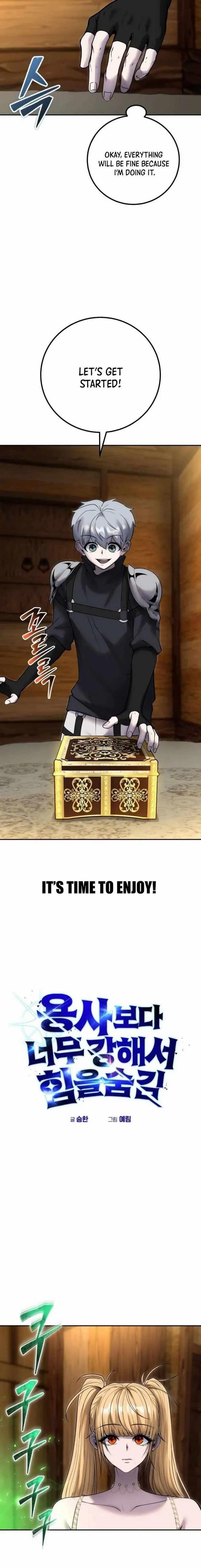 I Was More Overpowered than the Hero, So I Hid My Power! Chapter 53 - Page 3