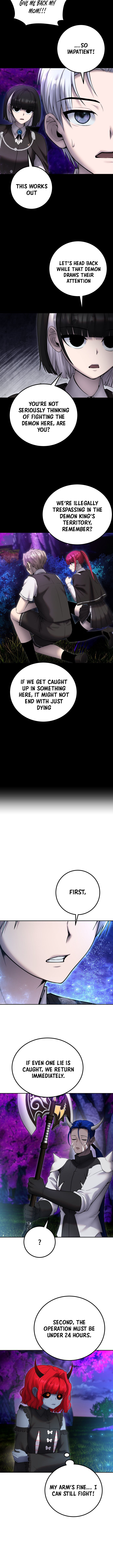 I Was More Overpowered than the Hero, So I Hid My Power! Chapter 73 - Page 11