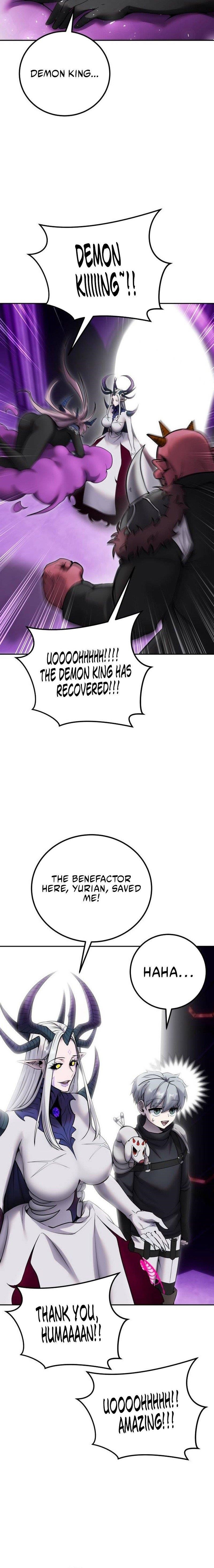 I Was More Overpowered than the Hero, So I Hid My Power! Chapter 79 - Page 21