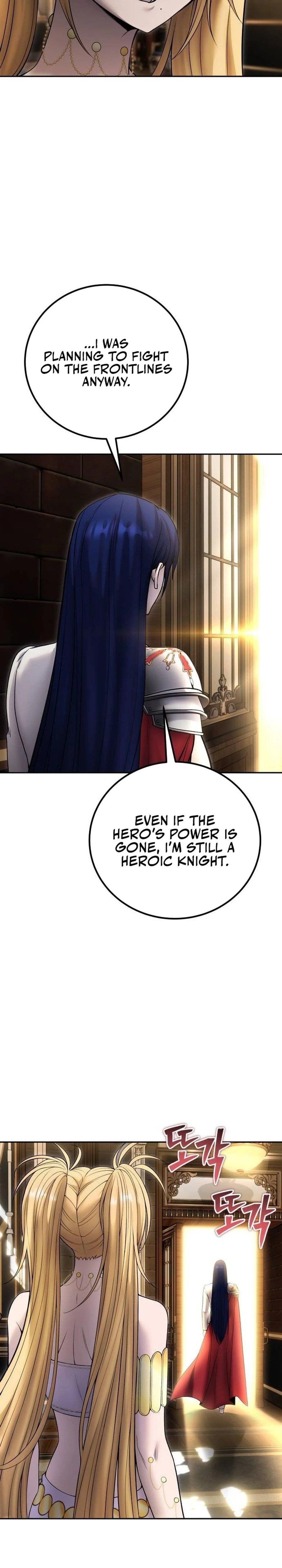 I Was More Overpowered than the Hero, So I Hid My Power! Chapter 81 - Page 39