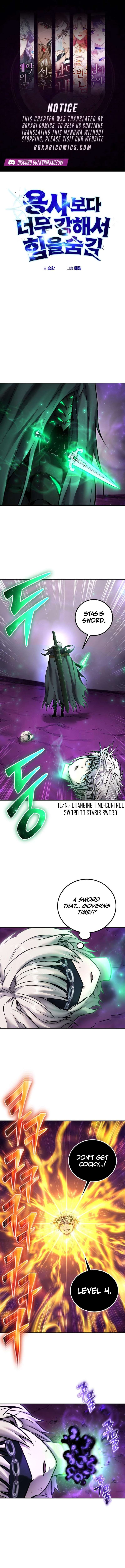 I Was More Overpowered than the Hero, So I Hid My Power! Chapter 96 - Page 1