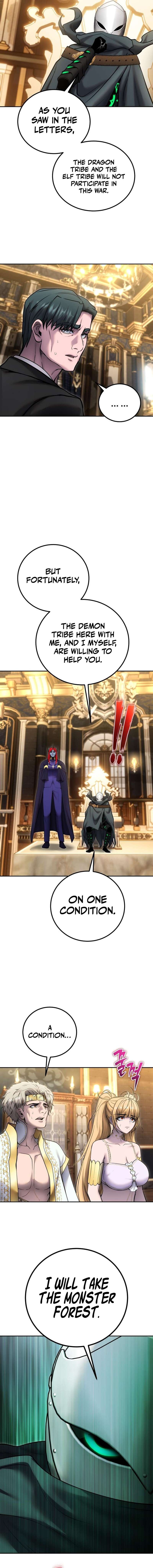 I Was More Overpowered than the Hero, So I Hid My Power! Chapter 98 - Page 12