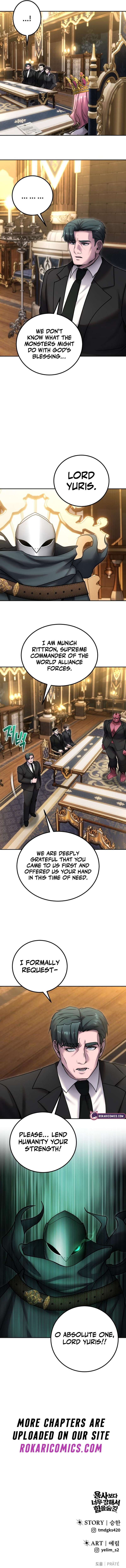 I Was More Overpowered than the Hero, So I Hid My Power! Chapter 98 - Page 16