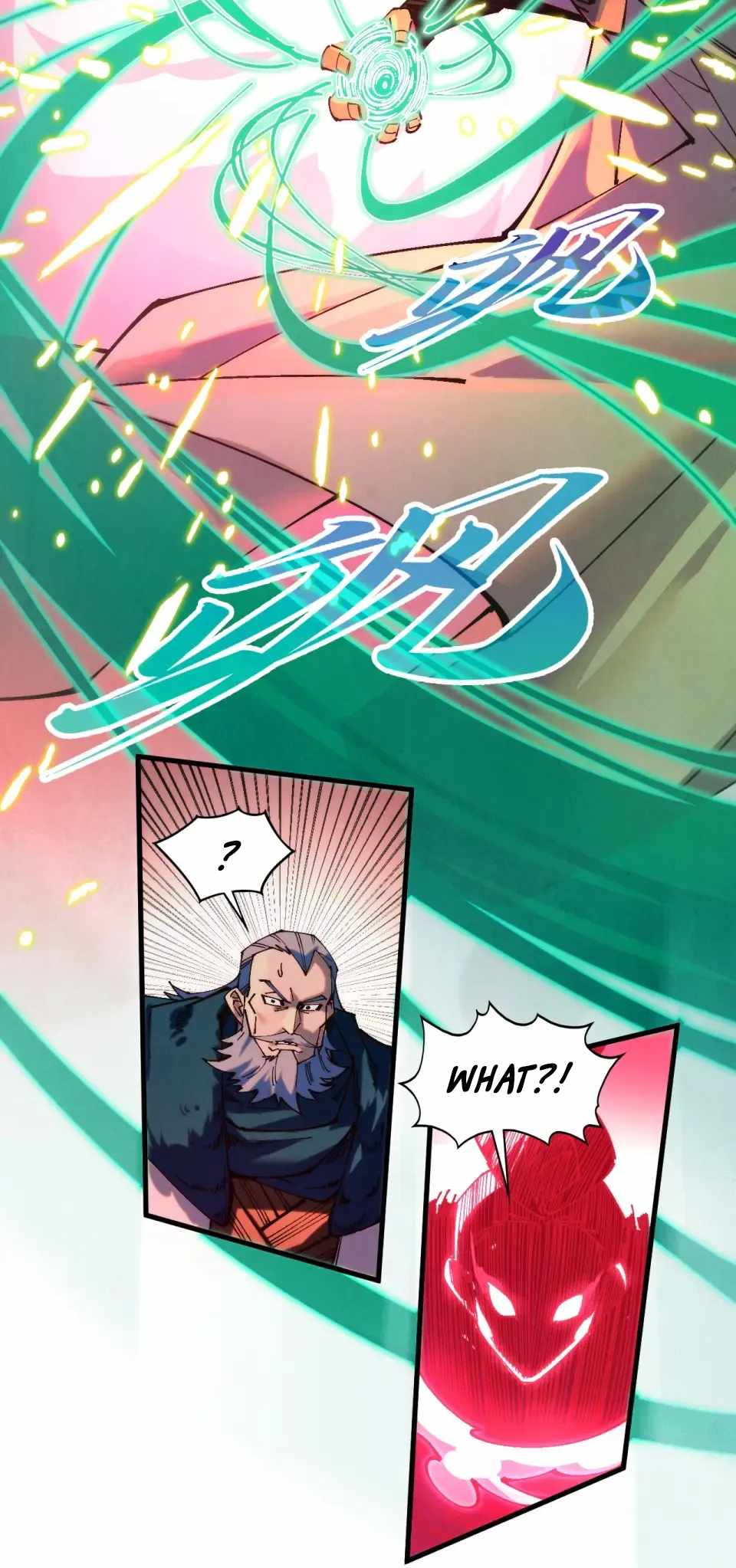 The Ultimate of All Ages Chapter 490 - Page 25