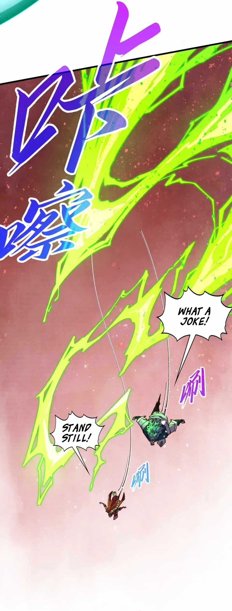 The Ultimate of All Ages Chapter 490 - Page 27