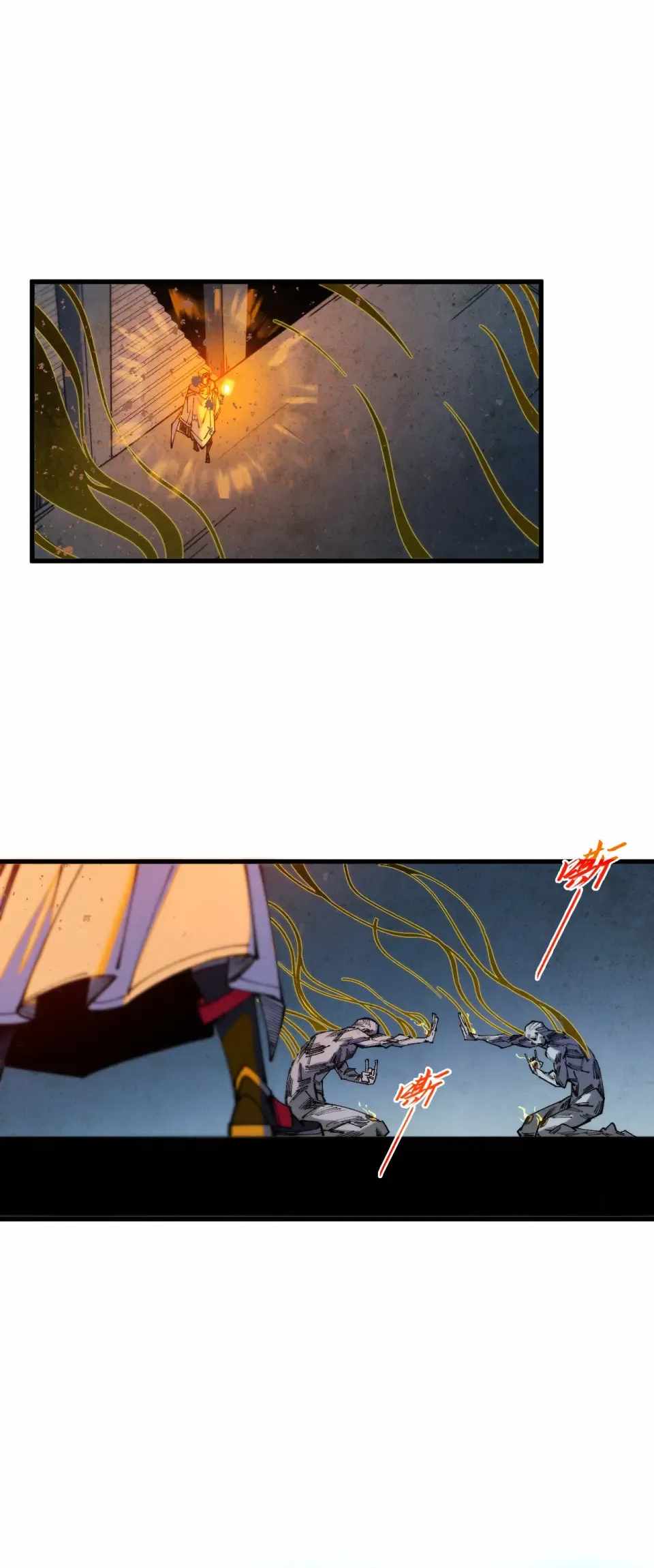 The Ultimate of All Ages Chapter 491 - Page 24