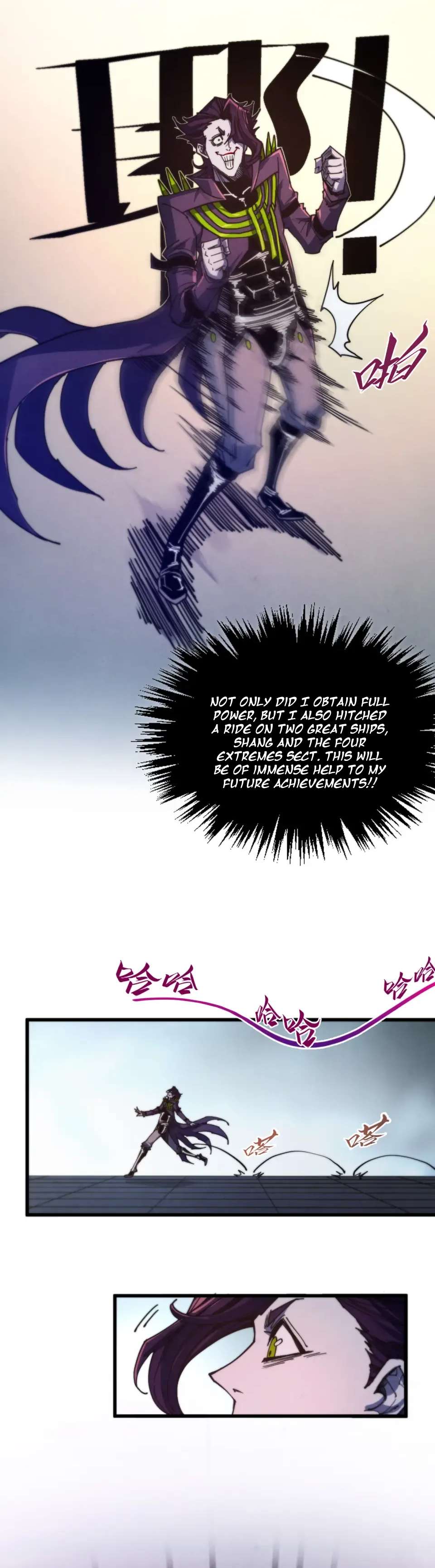 The Ultimate of All Ages Chapter 495 - Page 11