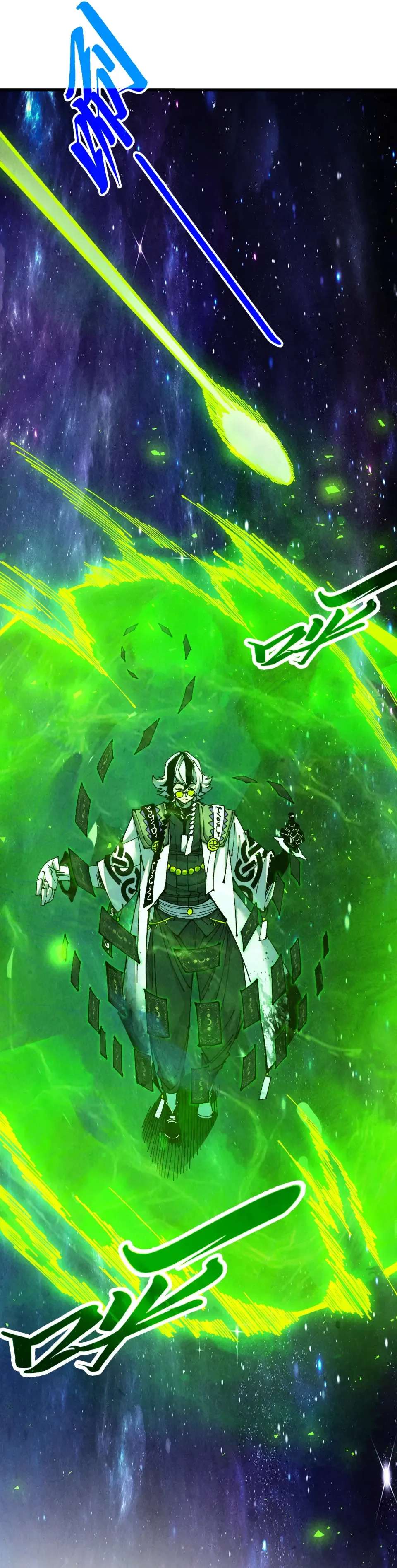 The Ultimate of All Ages Chapter 495 - Page 35