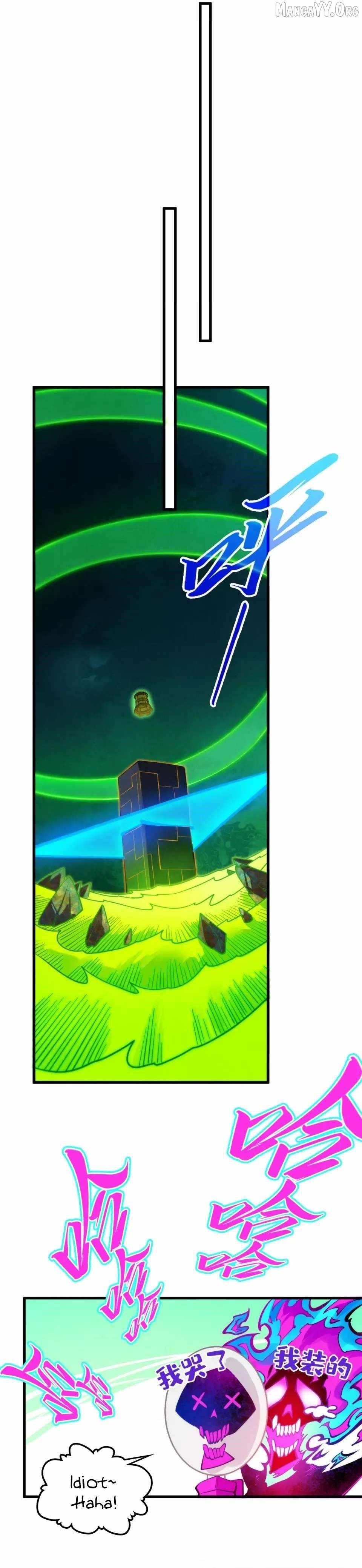 The Ultimate of All Ages Chapter 496 - Page 4