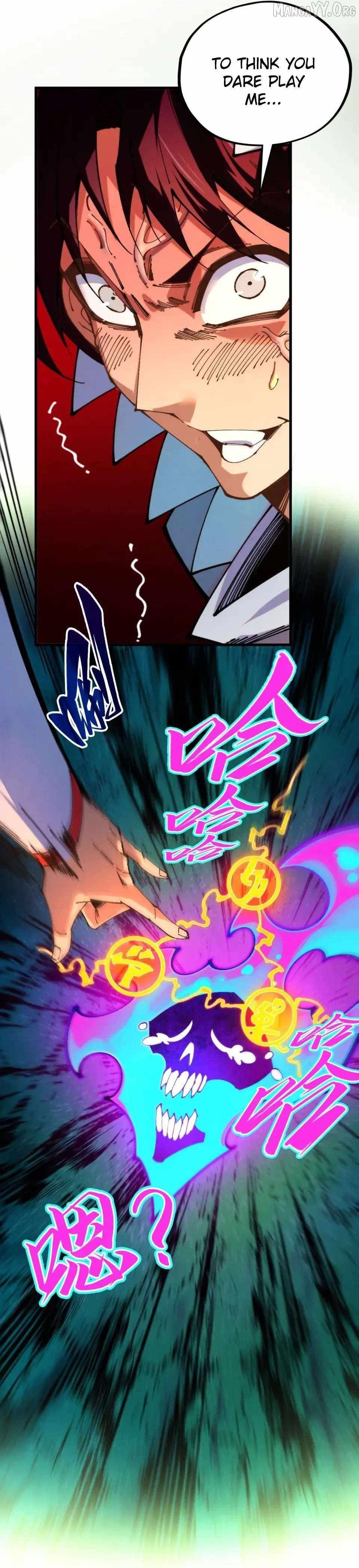 The Ultimate of All Ages Chapter 496 - Page 6