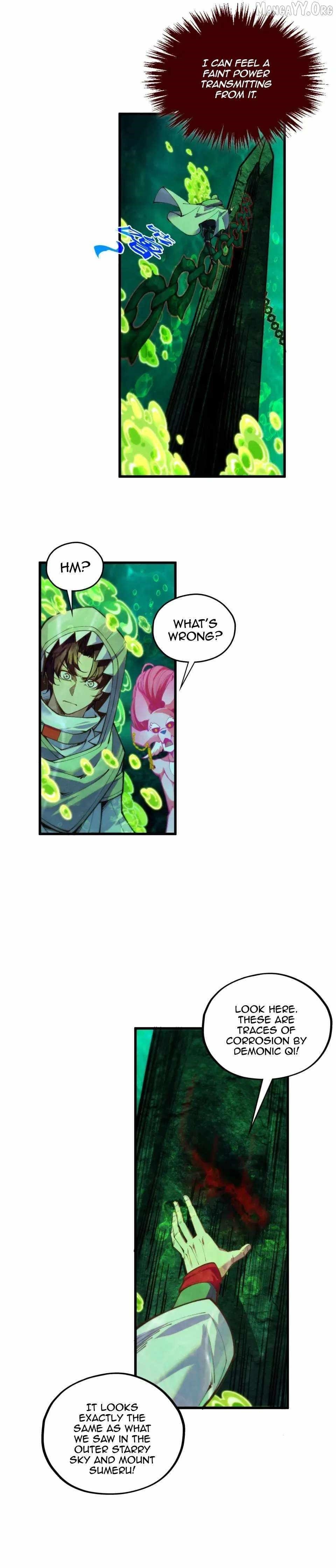 The Ultimate of All Ages Chapter 497 - Page 20