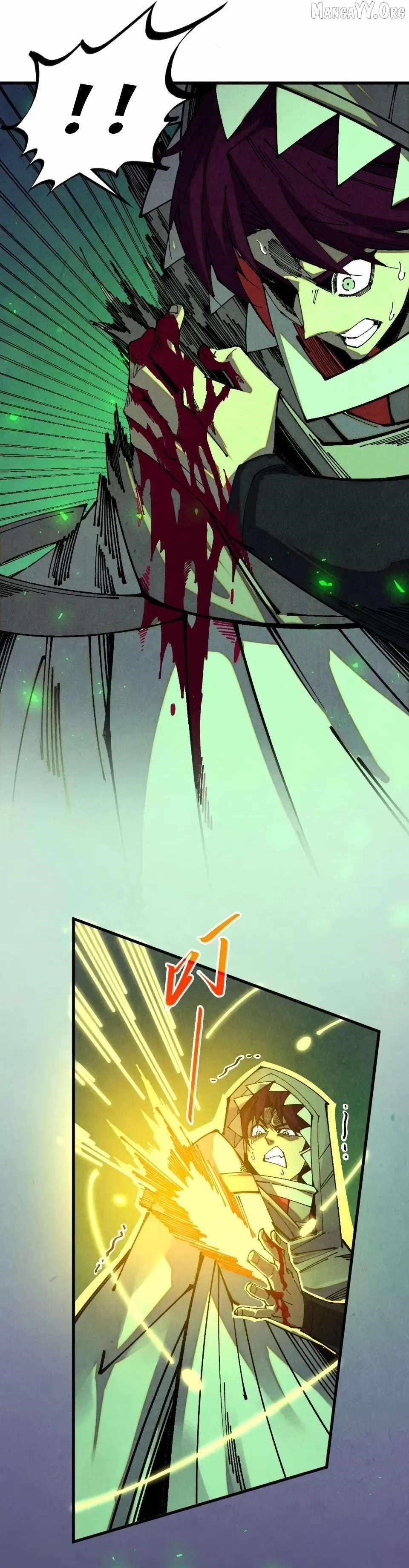The Ultimate of All Ages Chapter 498 - Page 2