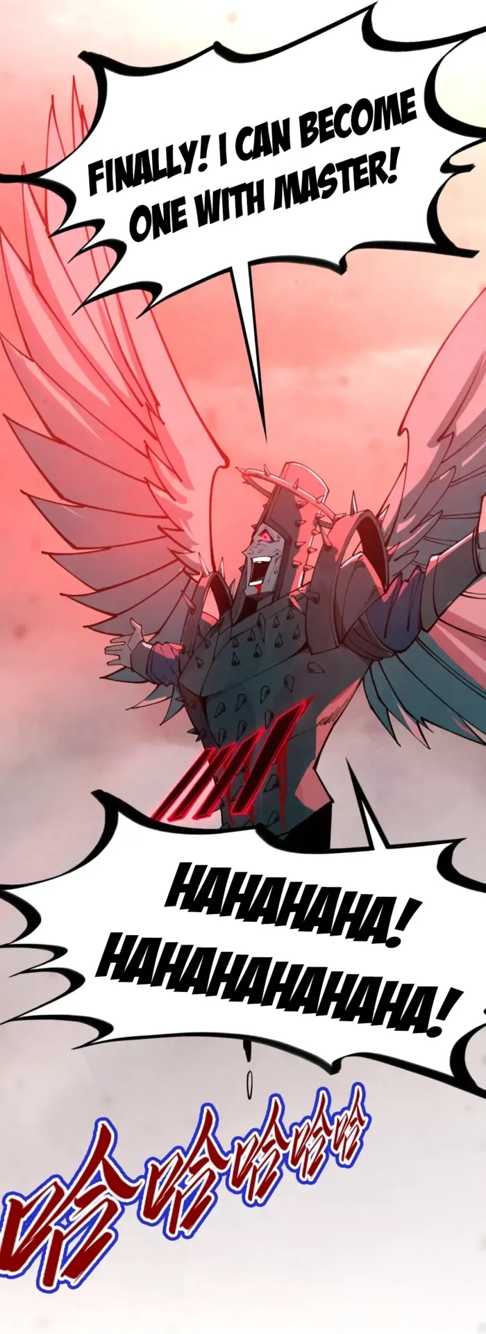 The Ultimate of All Ages Chapter 500 - Page 11