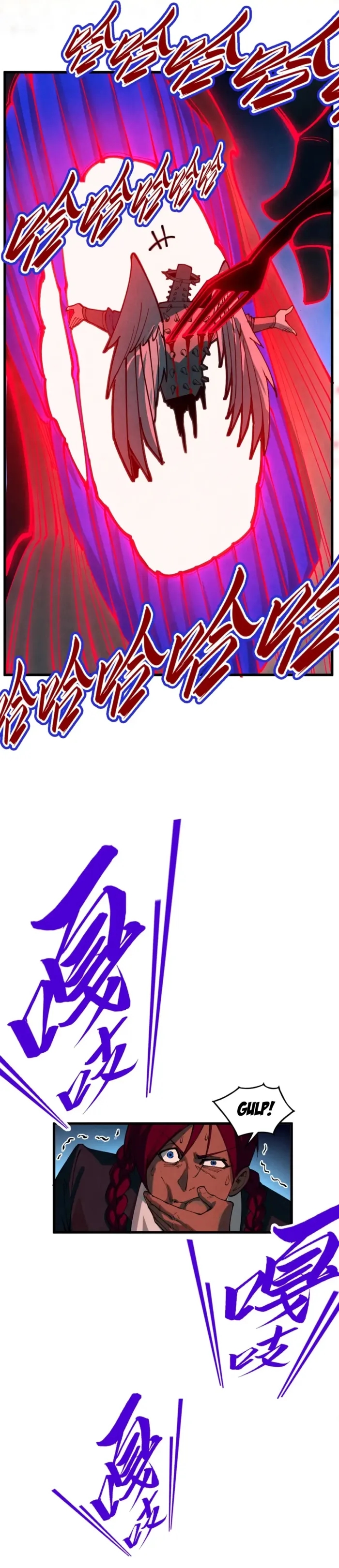 The Ultimate of All Ages Chapter 500 - Page 12