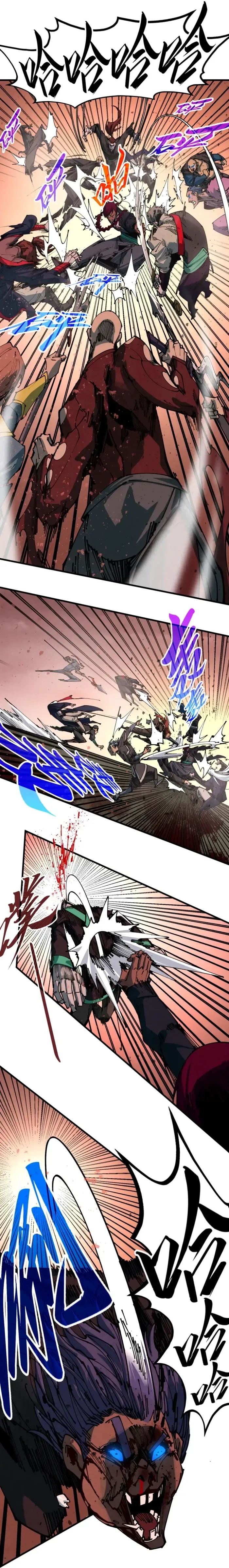 The Ultimate of All Ages Chapter 500 - Page 2