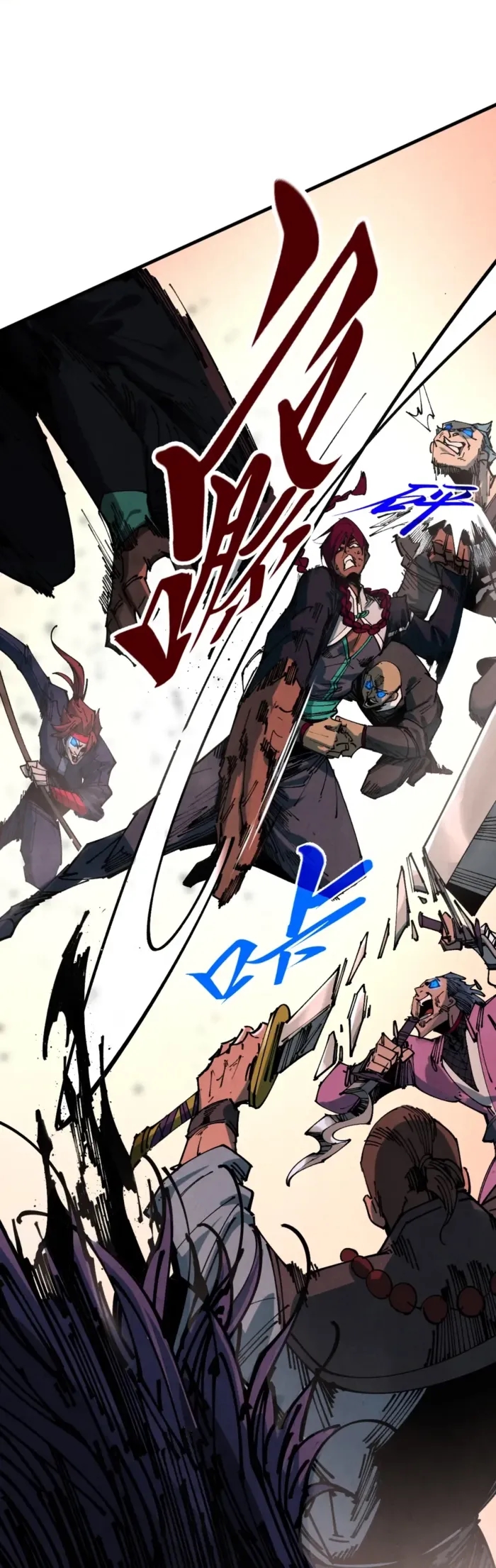 The Ultimate of All Ages Chapter 500 - Page 3