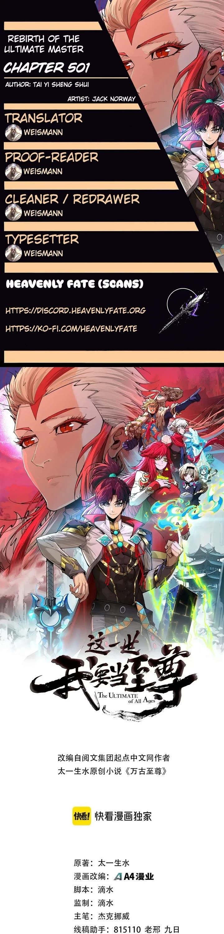 The Ultimate of All Ages Chapter 501 - Page 1