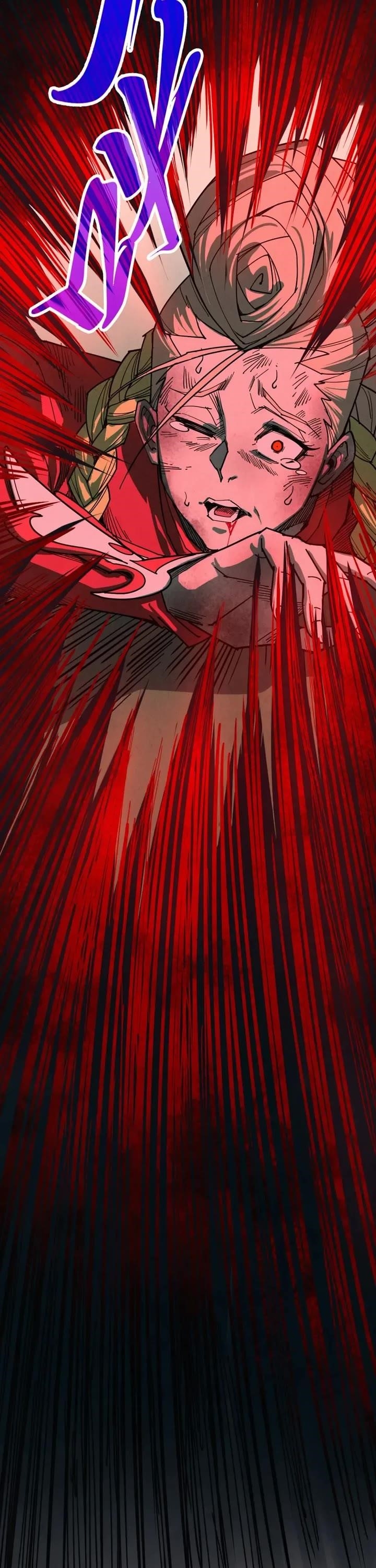 The Ultimate of All Ages Chapter 501 - Page 13