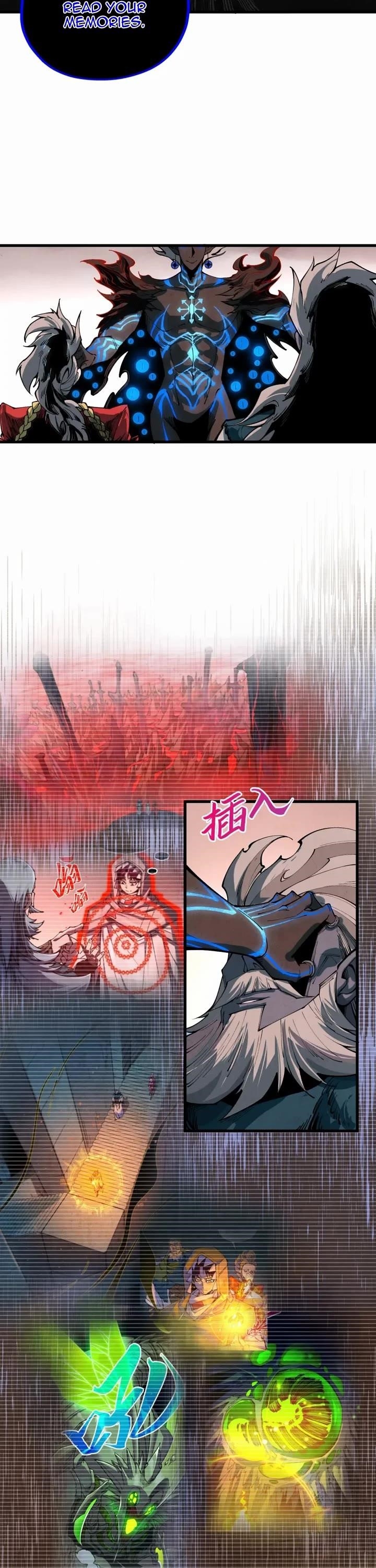 The Ultimate of All Ages Chapter 501 - Page 16