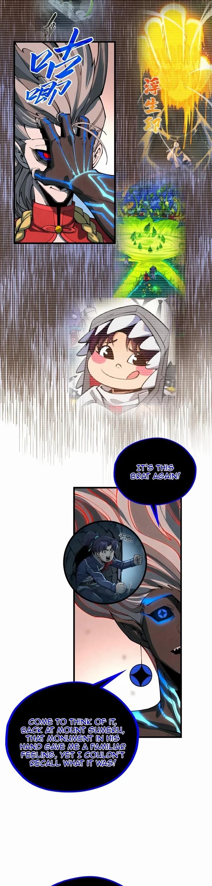 The Ultimate of All Ages Chapter 501 - Page 17