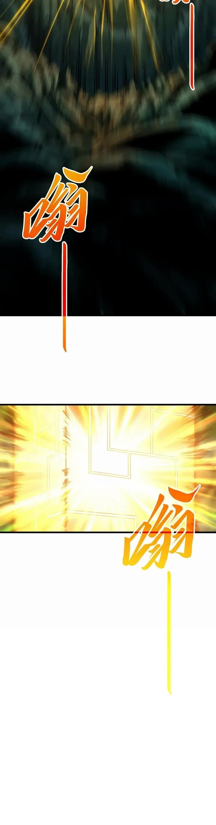 The Ultimate of All Ages Chapter 501 - Page 29