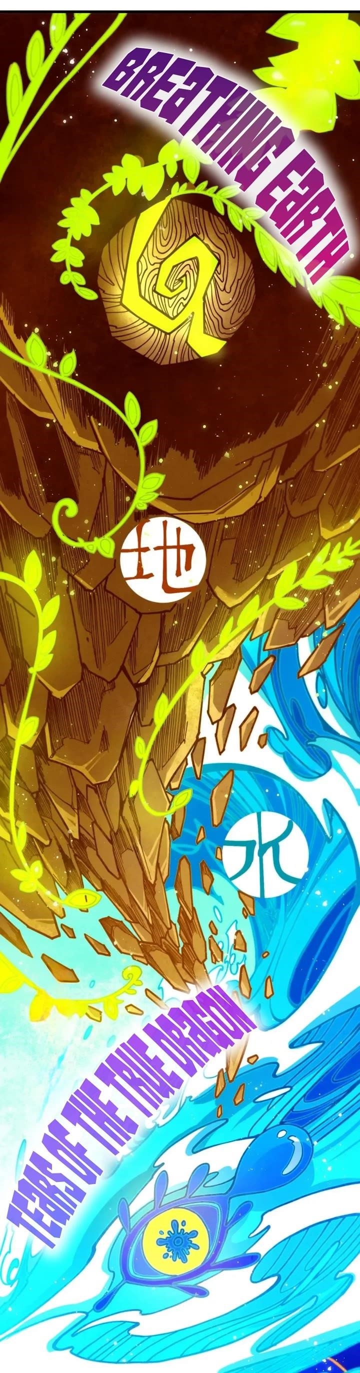 The Ultimate of All Ages Chapter 501 - Page 30