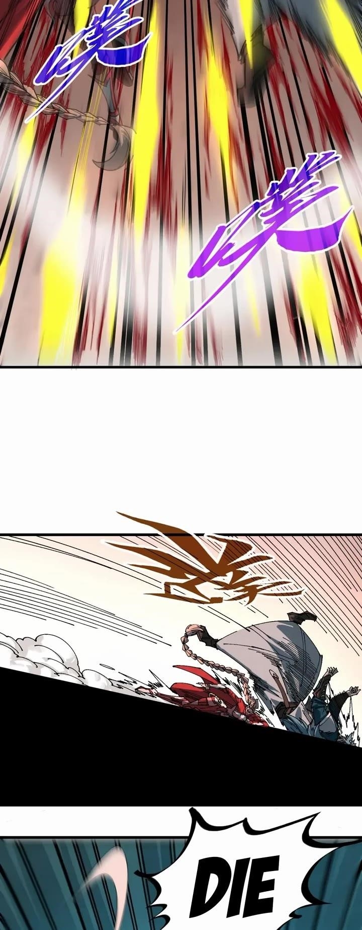 The Ultimate of All Ages Chapter 501 - Page 4