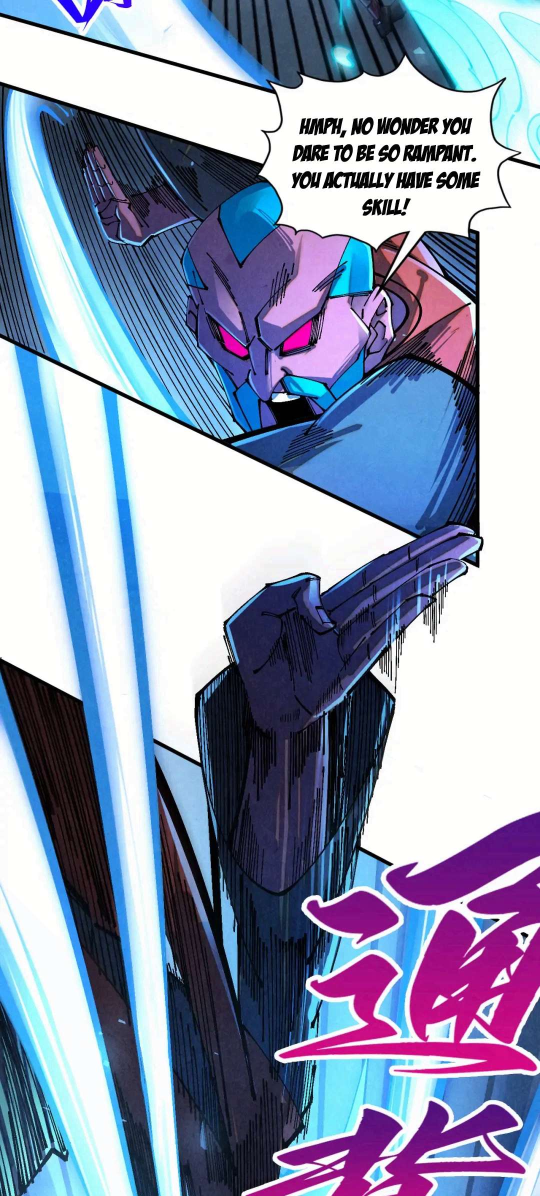 The Ultimate of All Ages Chapter 502 - Page 20