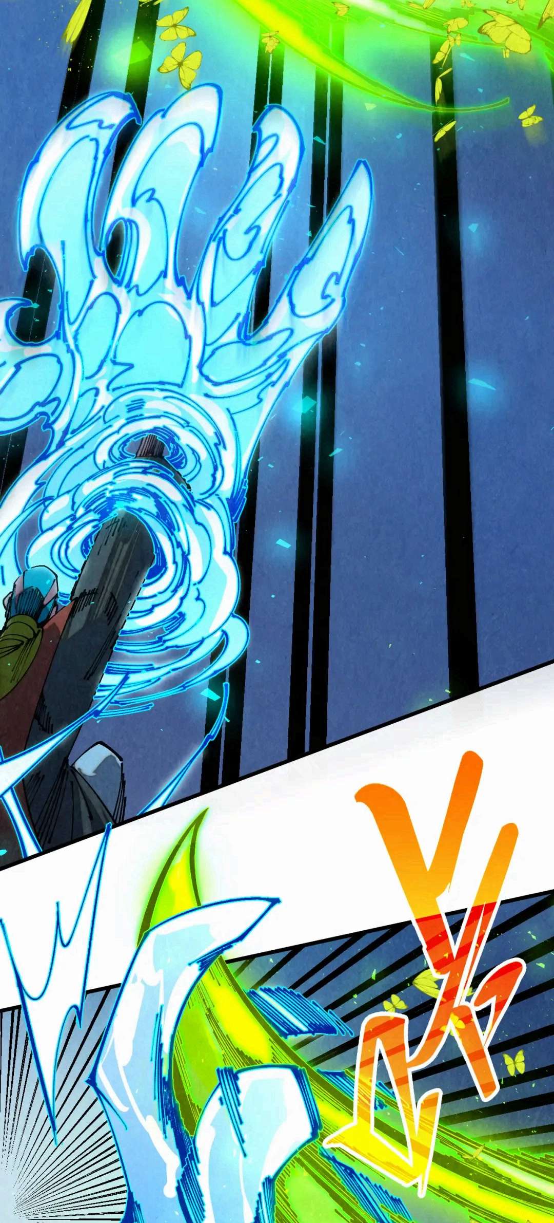 The Ultimate of All Ages Chapter 502 - Page 27