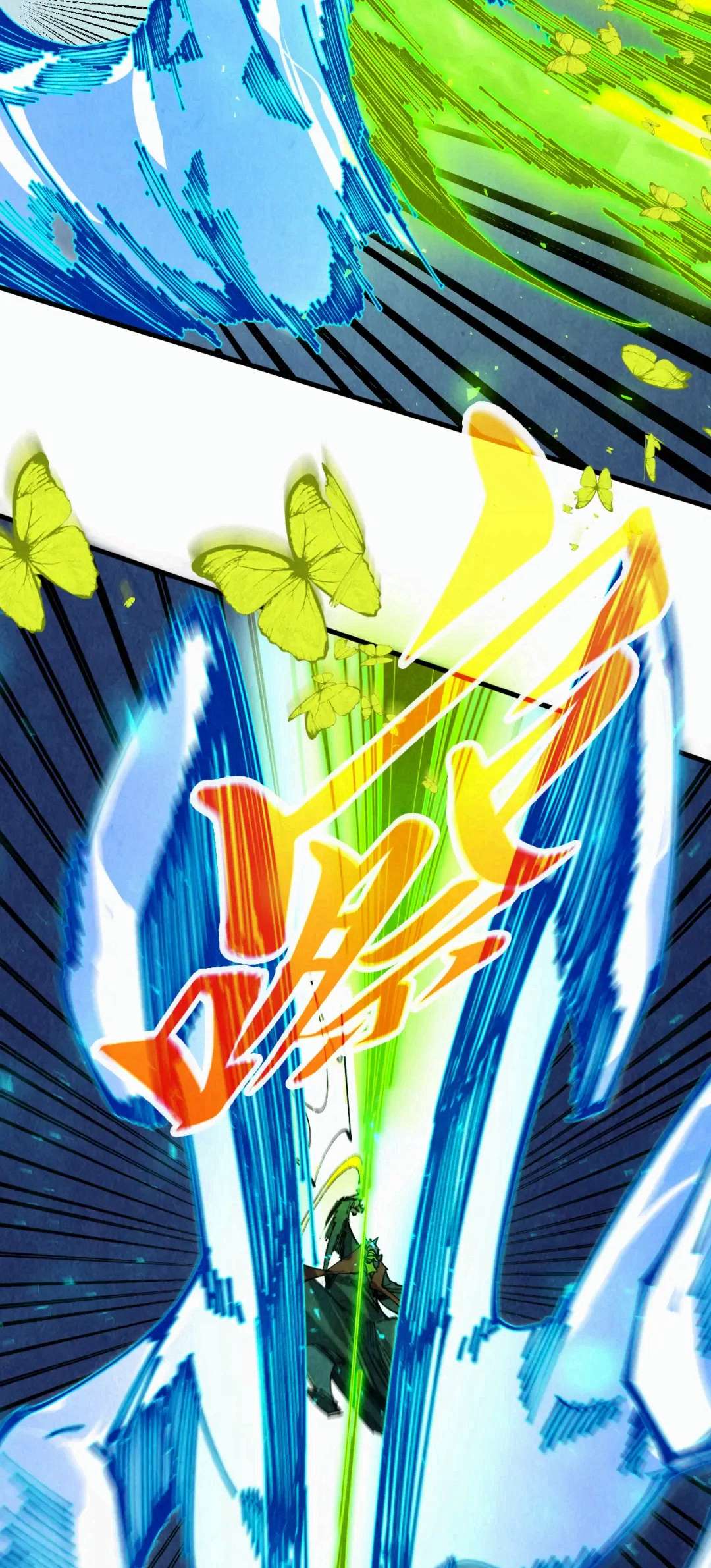 The Ultimate of All Ages Chapter 502 - Page 28