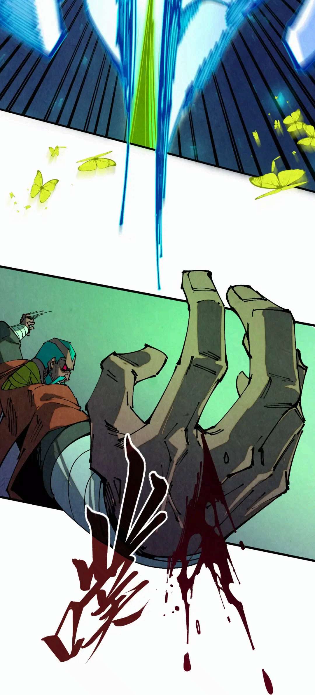 The Ultimate of All Ages Chapter 502 - Page 29