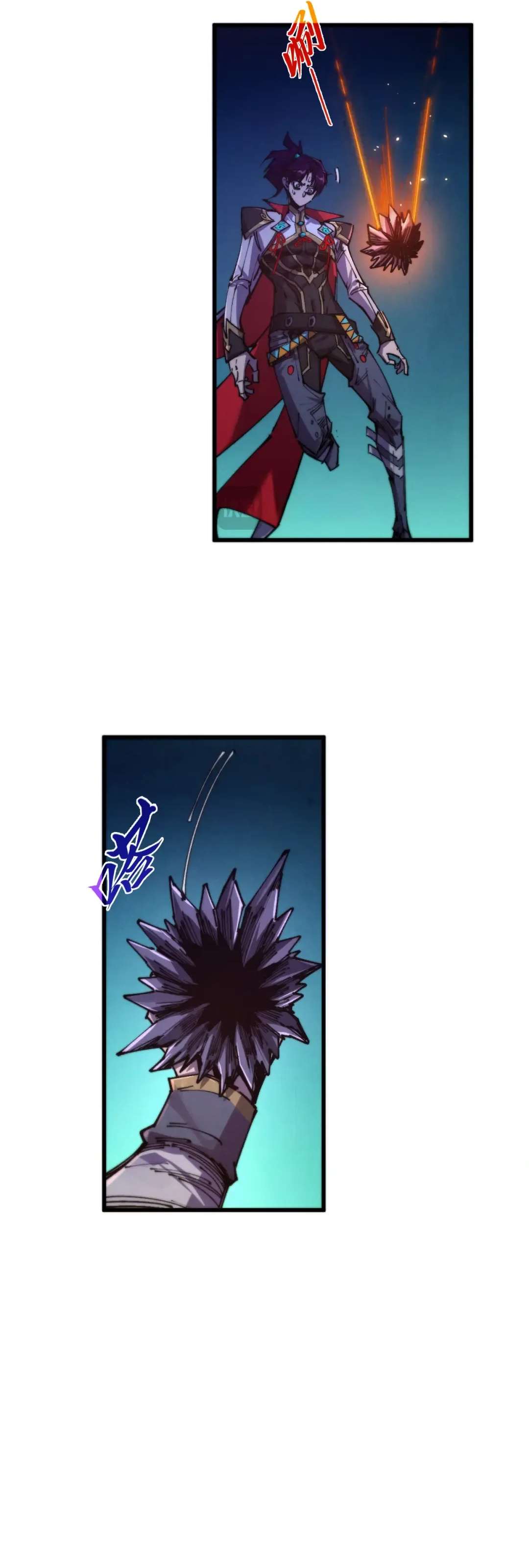 The Ultimate of All Ages Chapter 502 - Page 6