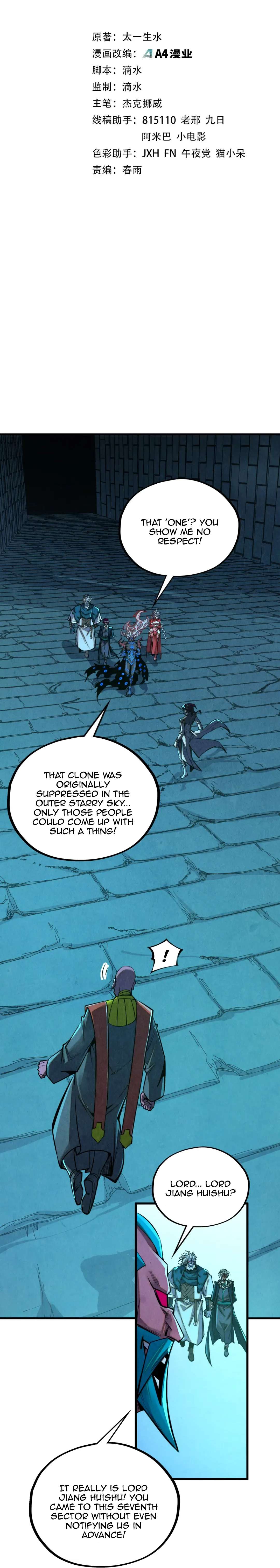 The Ultimate of All Ages Chapter 503 - Page 3