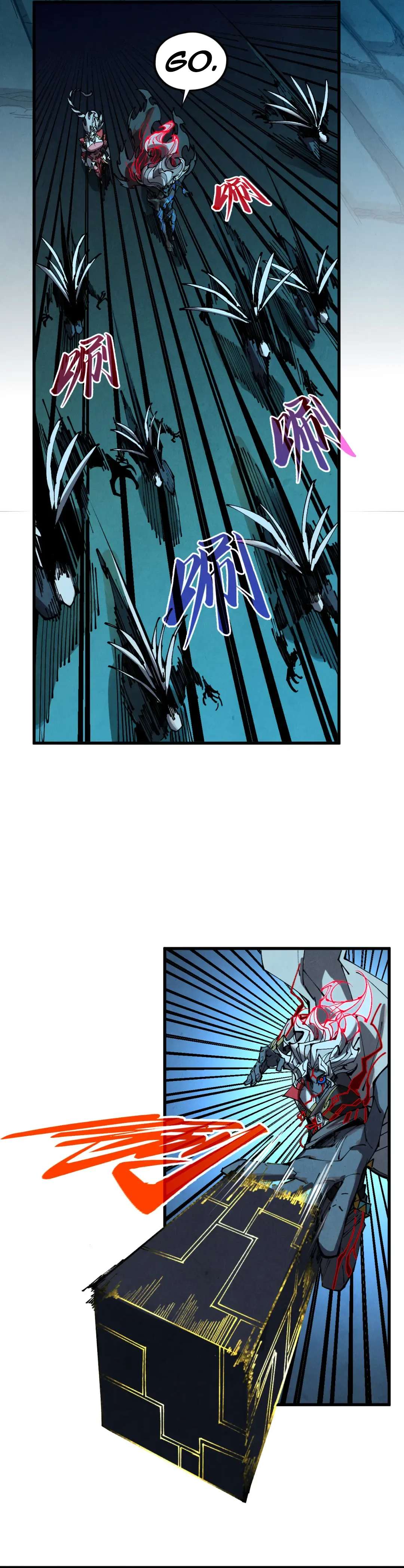 The Ultimate of All Ages Chapter 503 - Page 31