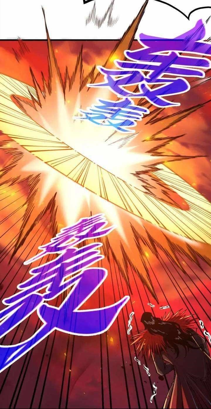 The Ultimate of All Ages Chapter 506 - Page 14