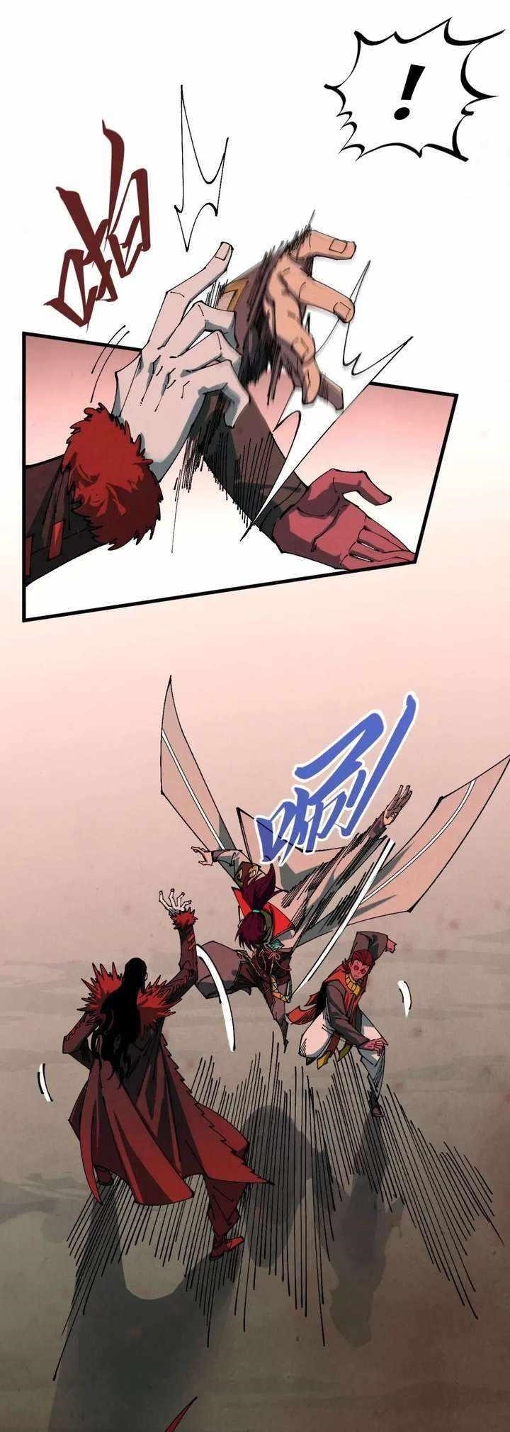 The Ultimate of All Ages Chapter 506 - Page 20