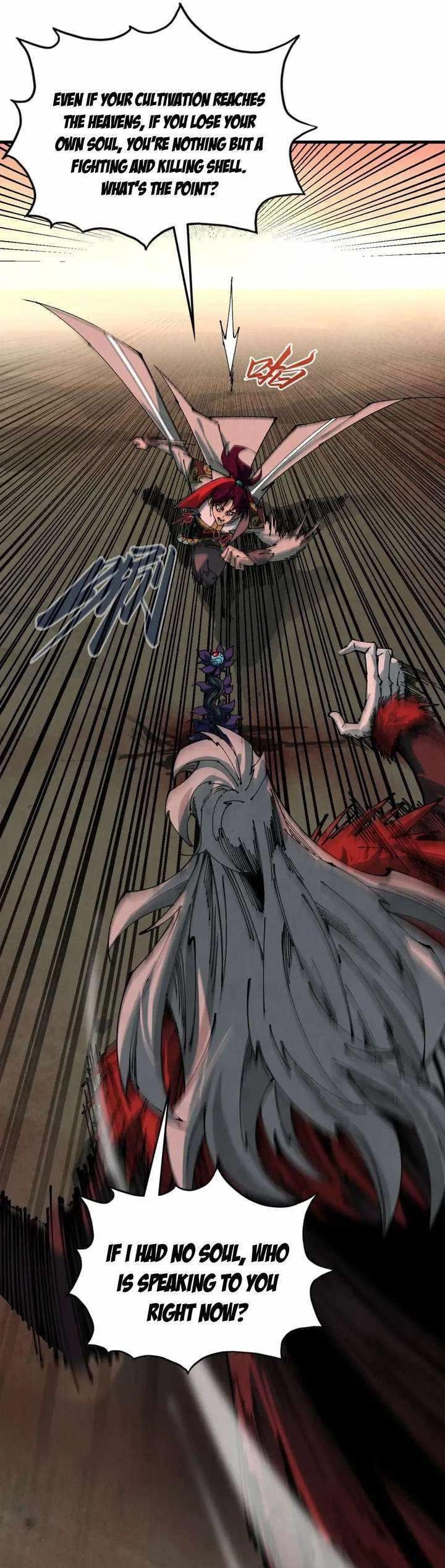 The Ultimate of All Ages Chapter 506 - Page 26