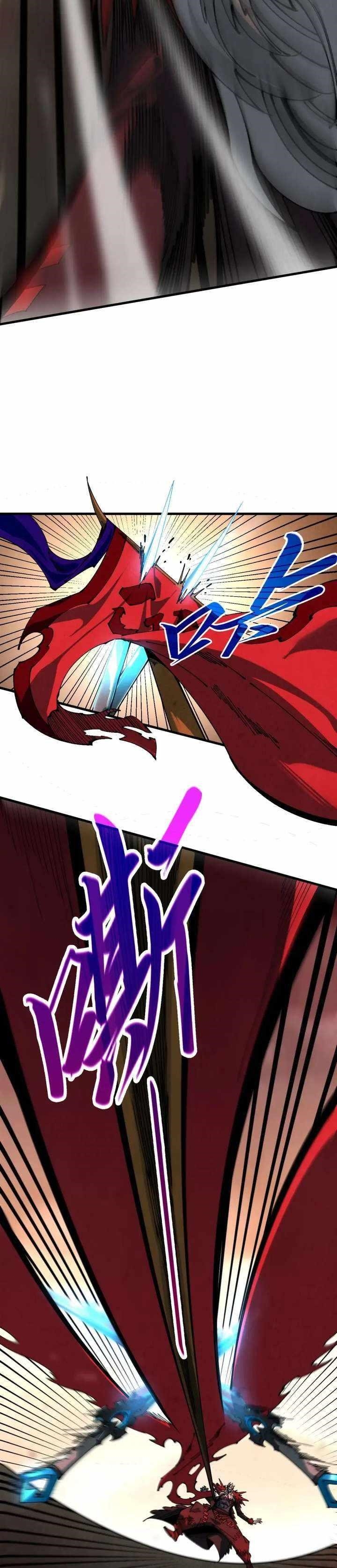 The Ultimate of All Ages Chapter 506 - Page 29