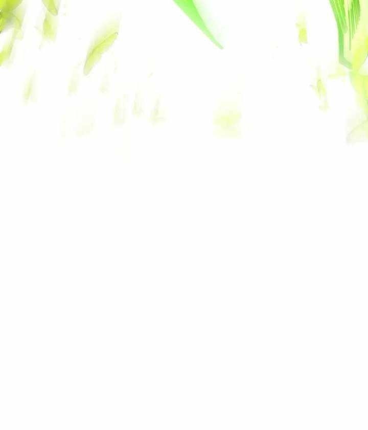 The Ultimate of All Ages Chapter 506 - Page 37