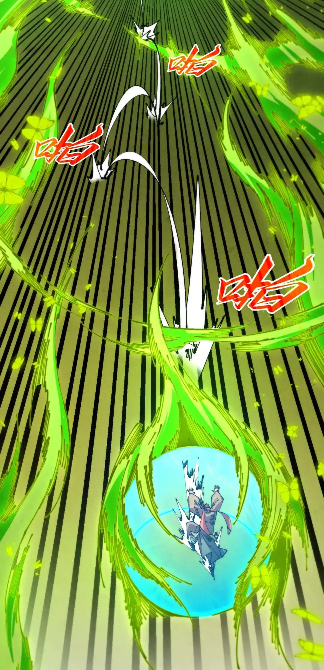 The Ultimate of All Ages Chapter 507 - Page 10