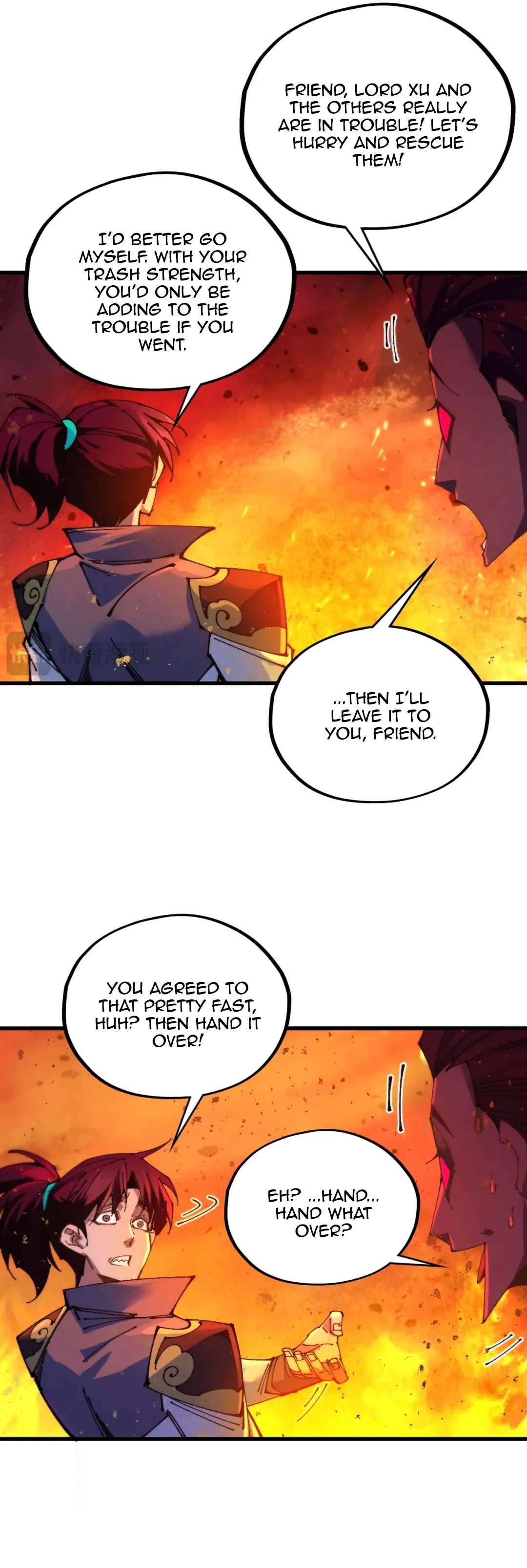 The Ultimate of All Ages Chapter 507 - Page 24