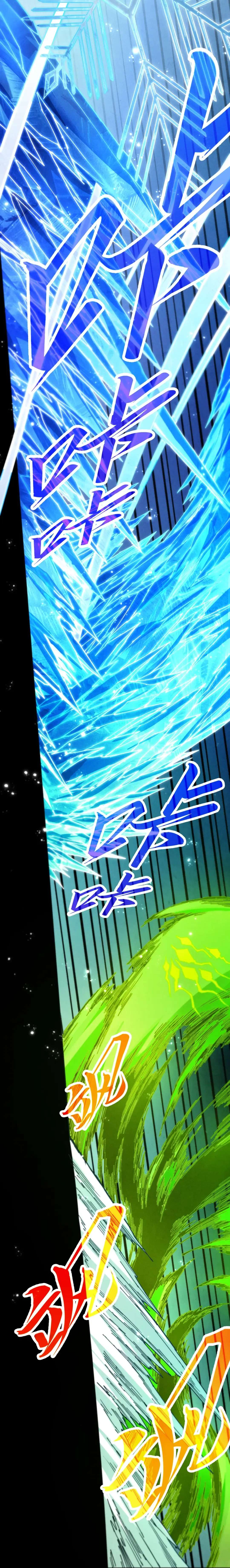 The Ultimate of All Ages Chapter 507 - Page 4